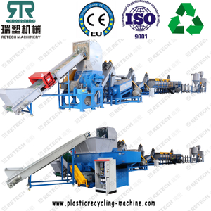 Пластиковая бутылка HDPE PP PS ABS для дробления стиральной машины для переработки